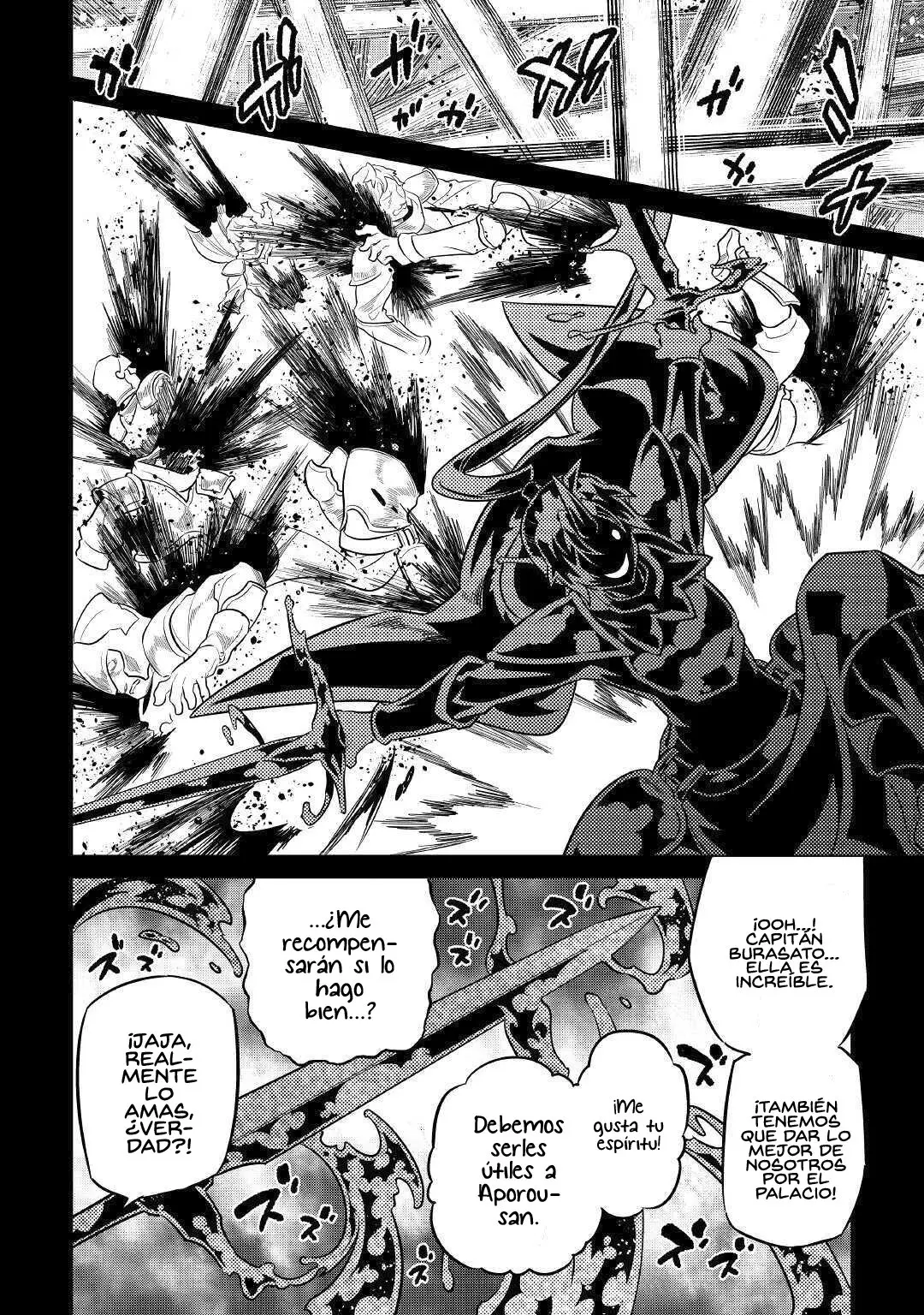 Re: Monster capítulo 75 página 10