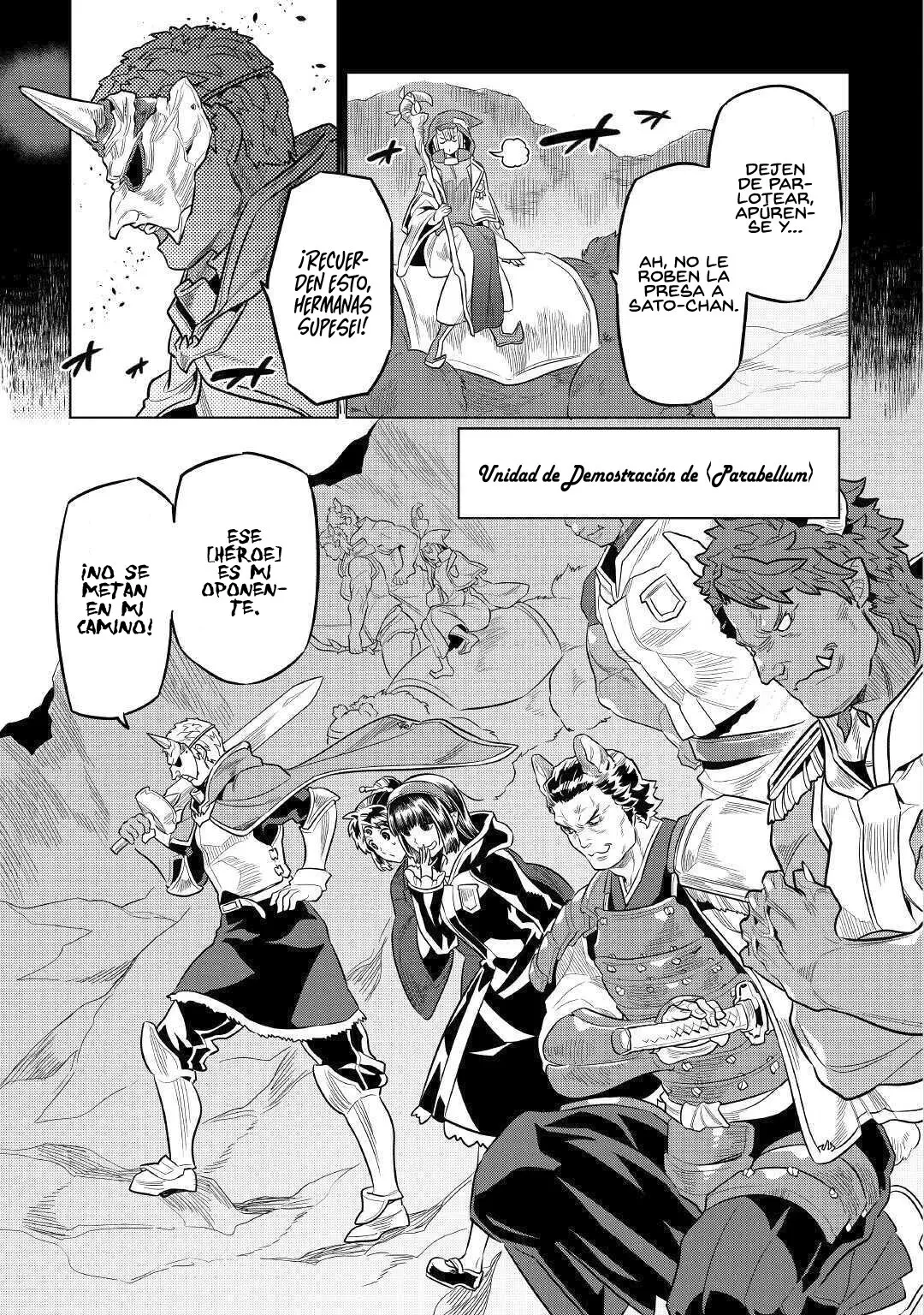 Re: Monster capítulo 75 página 11