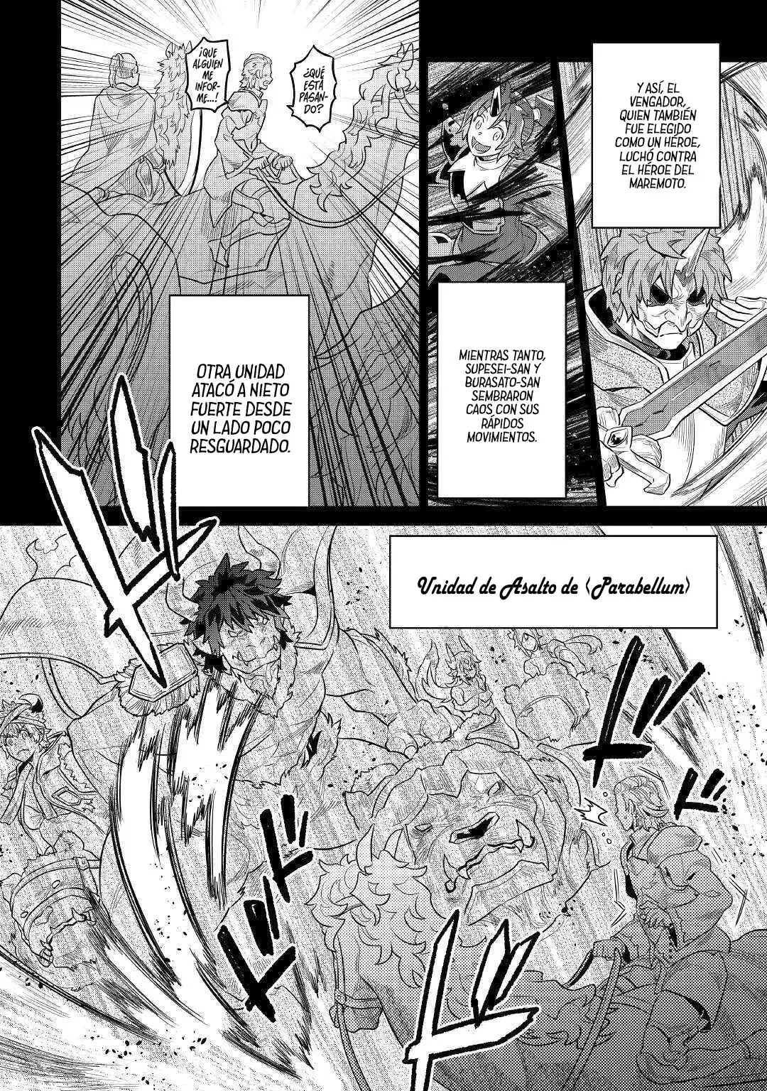 Re: Monster capítulo 75 página 12