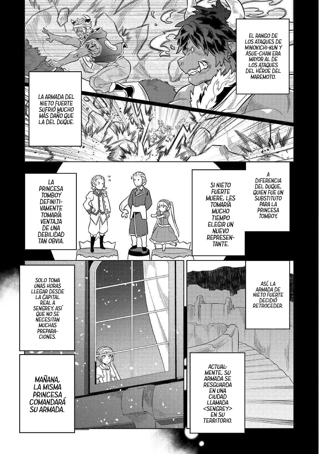 Re: Monster capítulo 75 página 13