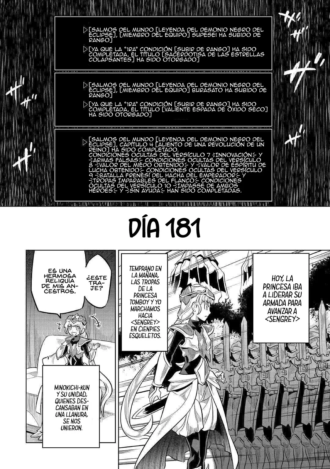 Re: Monster capítulo 75 página 14
