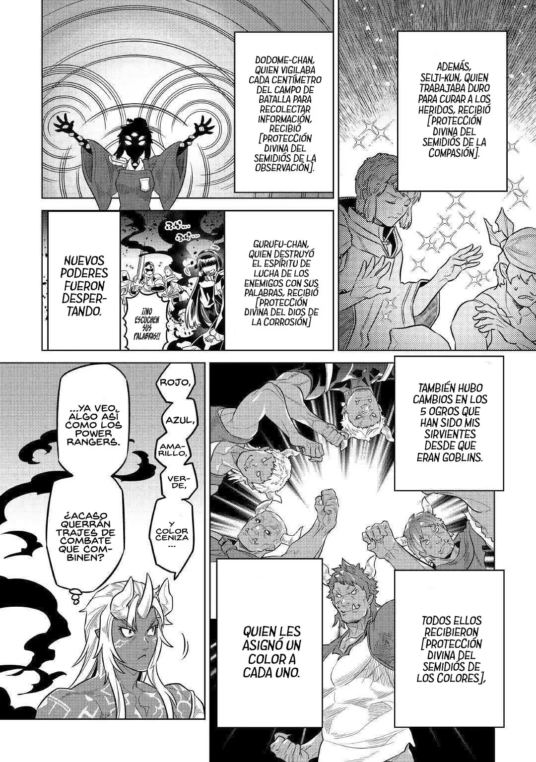 Re: Monster capítulo 75 página 16