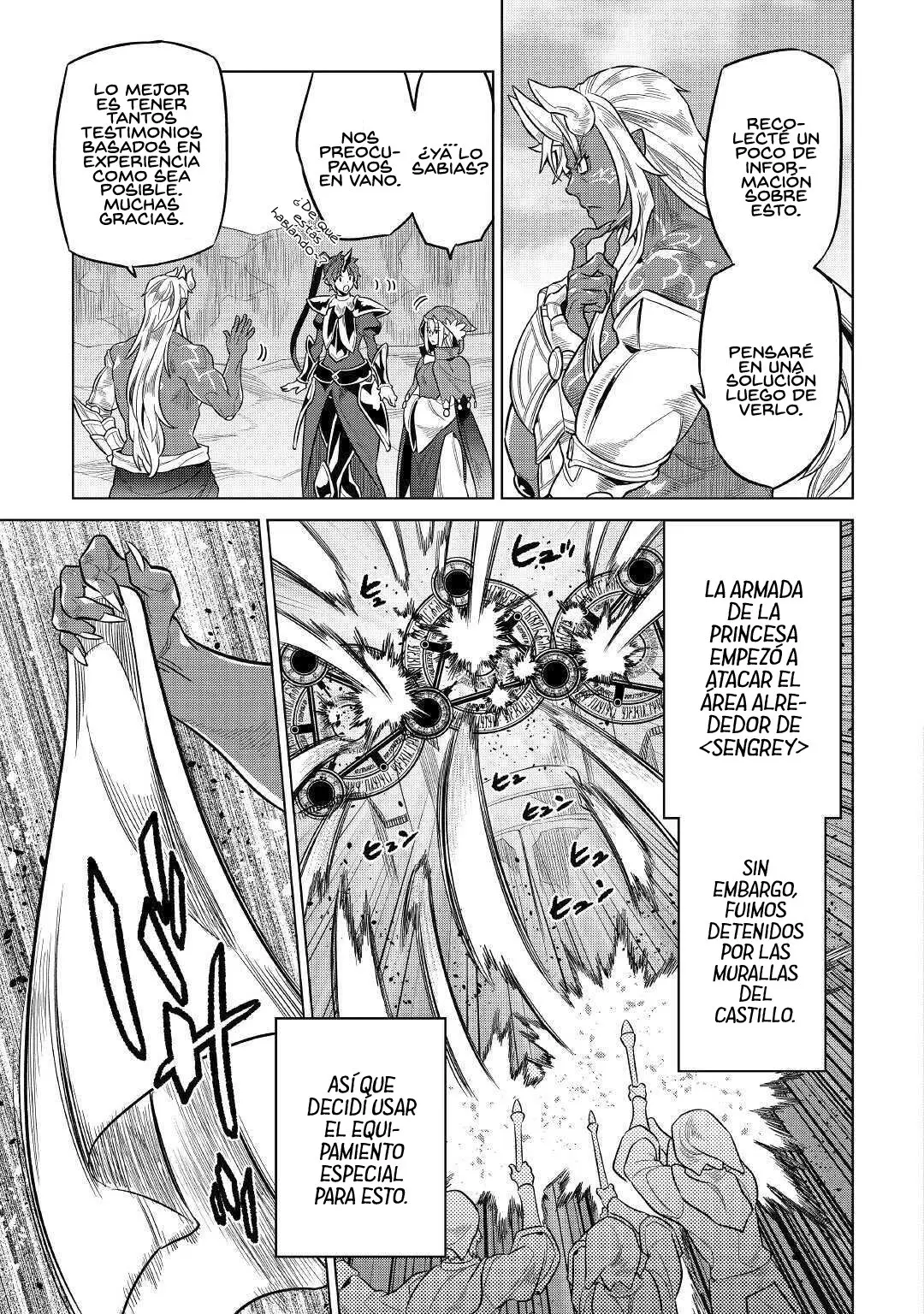 Re: Monster capítulo 75 página 19