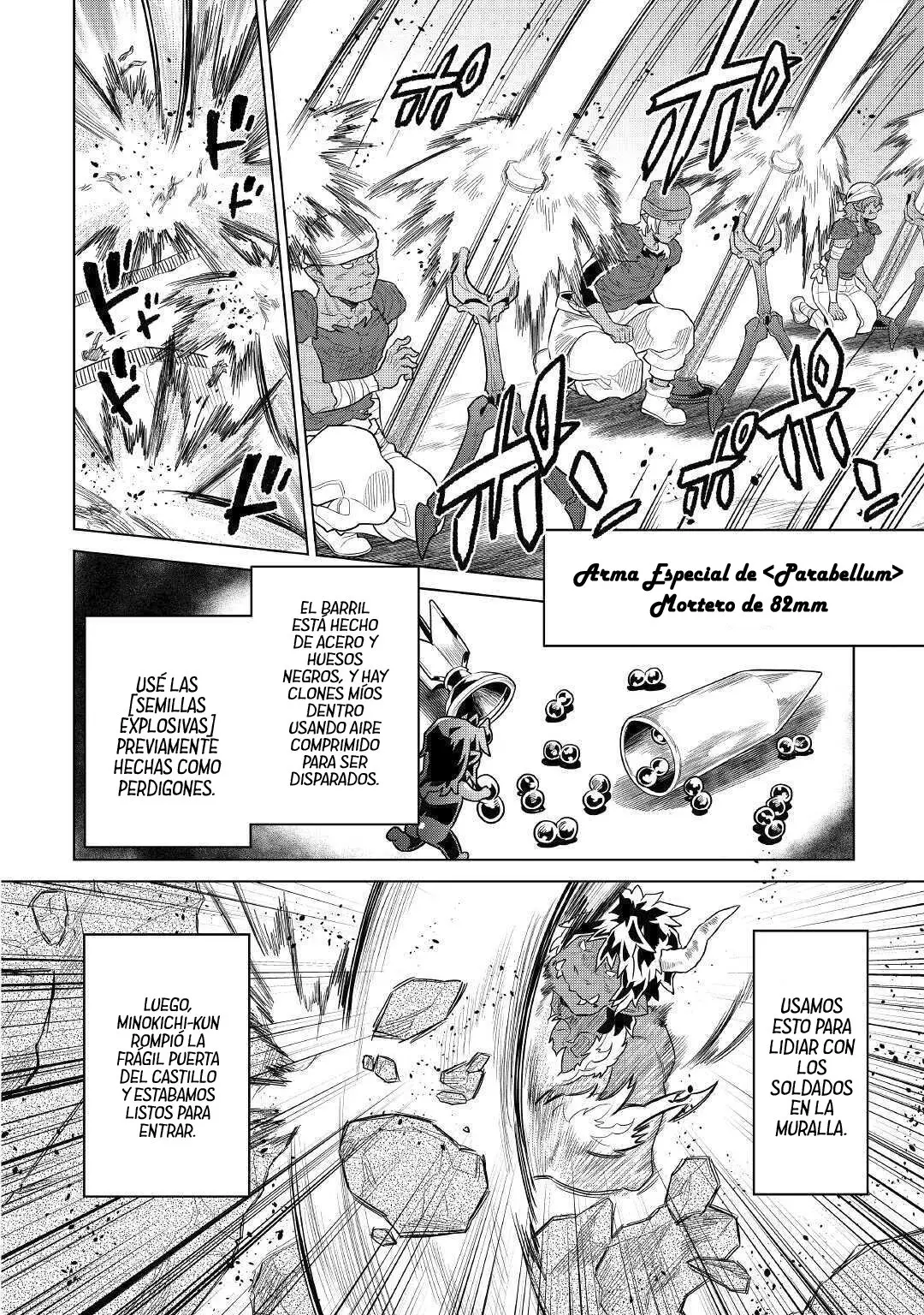 Re: Monster capítulo 75 página 20