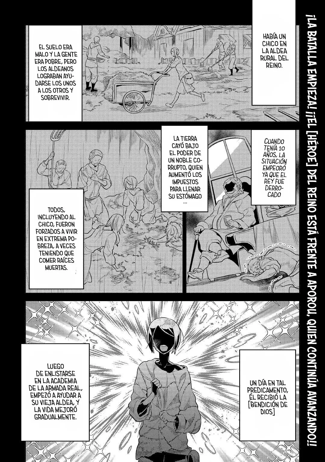 Re: Monster capítulo 76 página 4