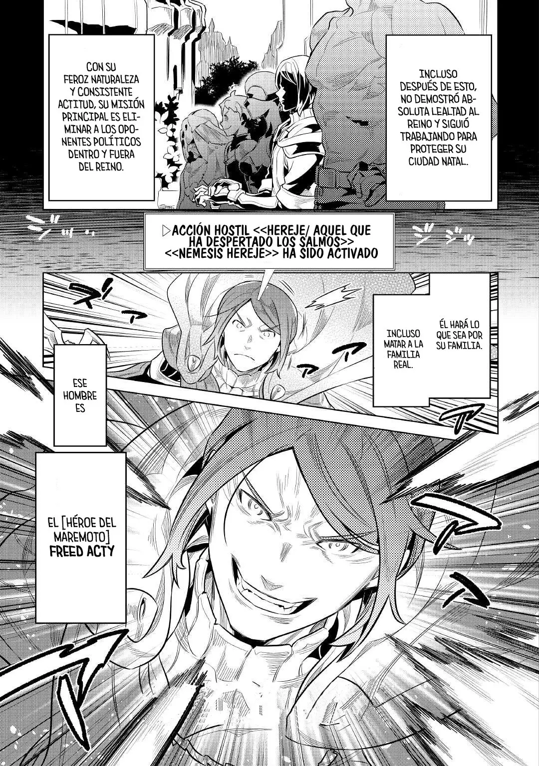 Re: Monster capítulo 76 página 6