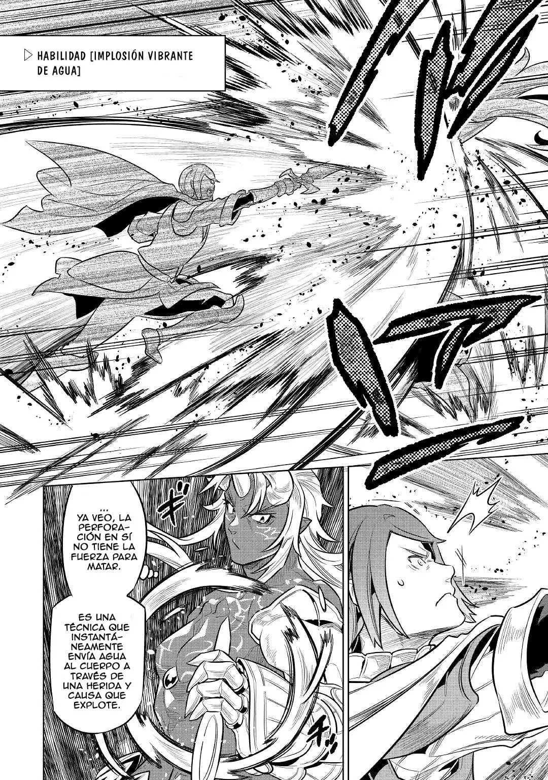 Re: Monster capítulo 76 página 9