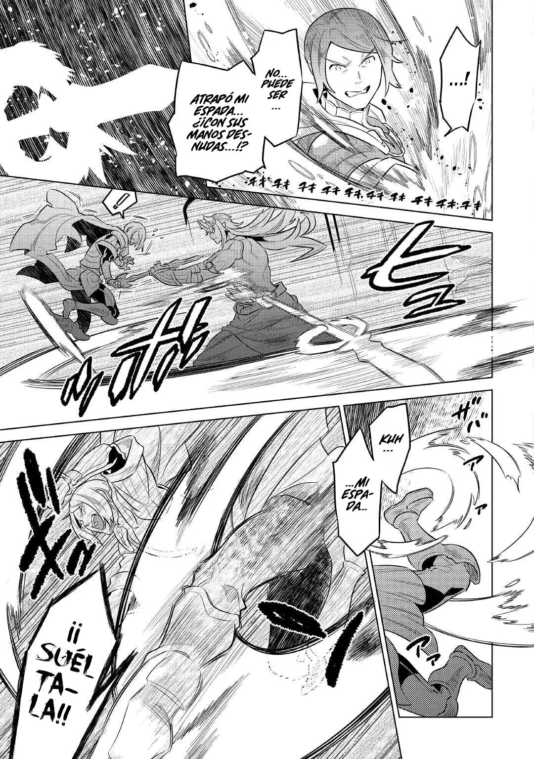 Re: Monster capítulo 76 página 10