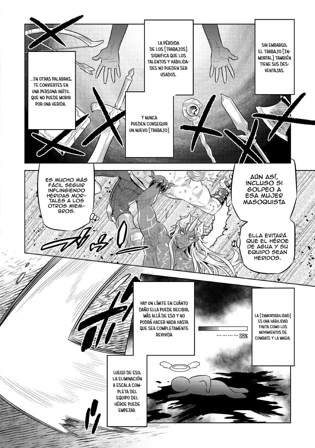 Re: Monster capítulo 76 página 19