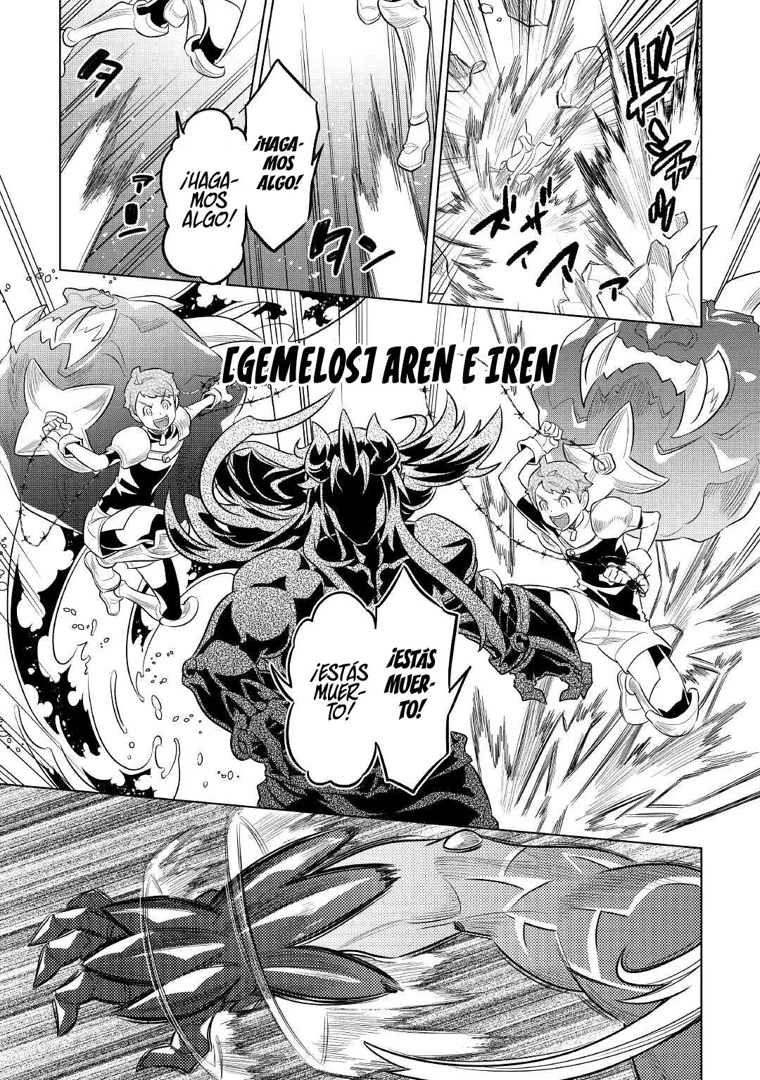 Re: Monster capítulo 76 página 22
