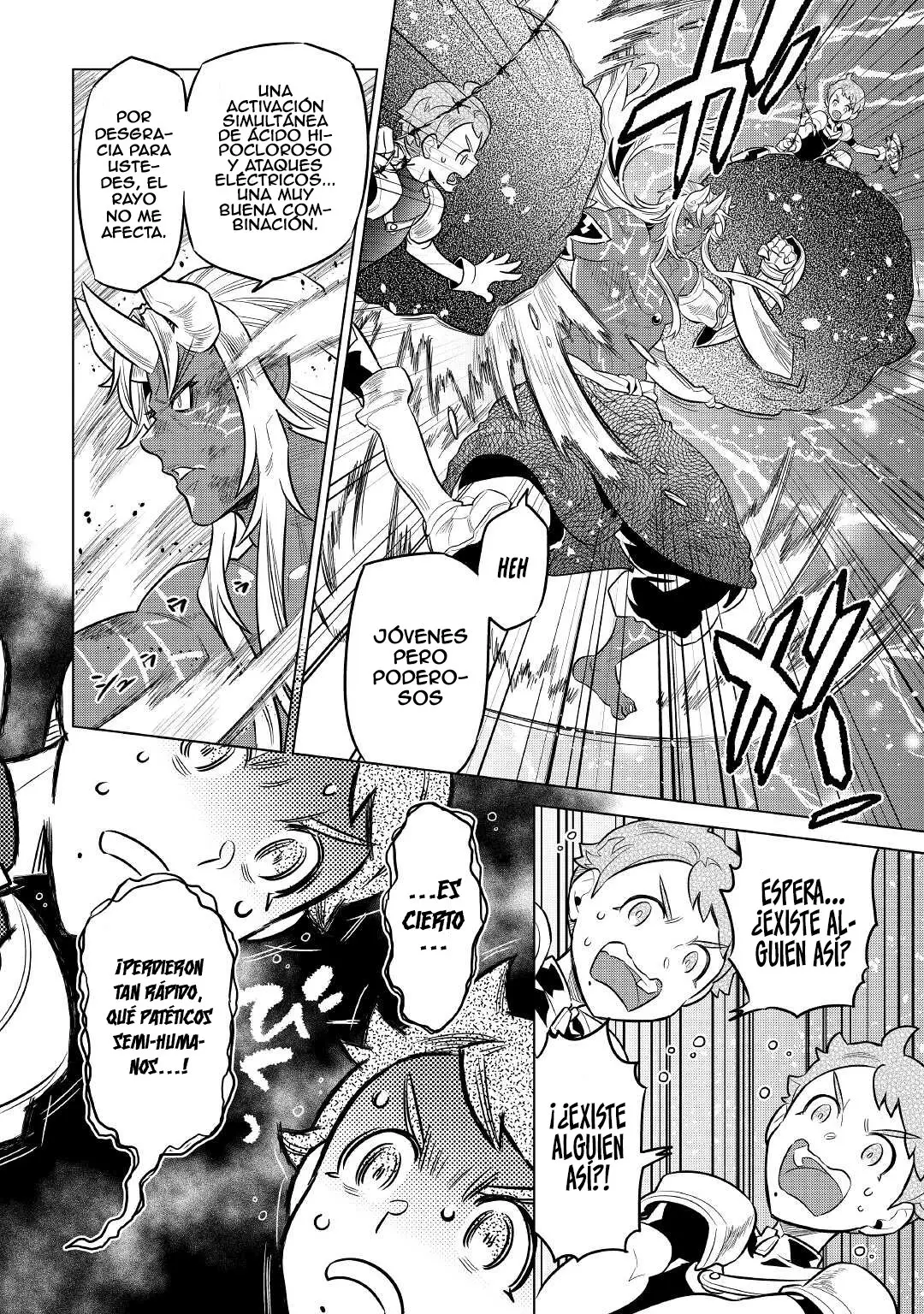 Re: Monster capítulo 76 página 23