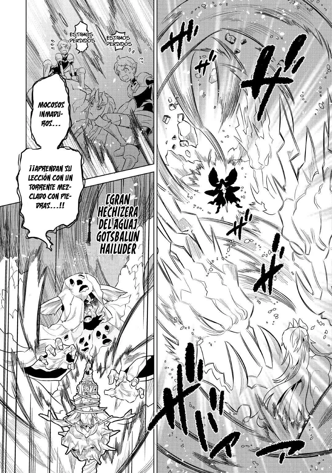 Re: Monster capítulo 76 página 24