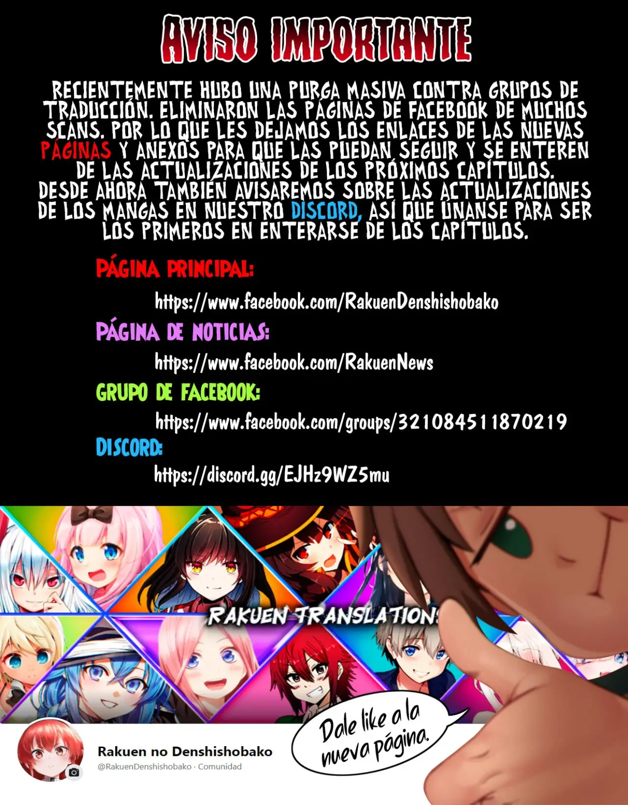 Re: Monster capítulo 77 página 3