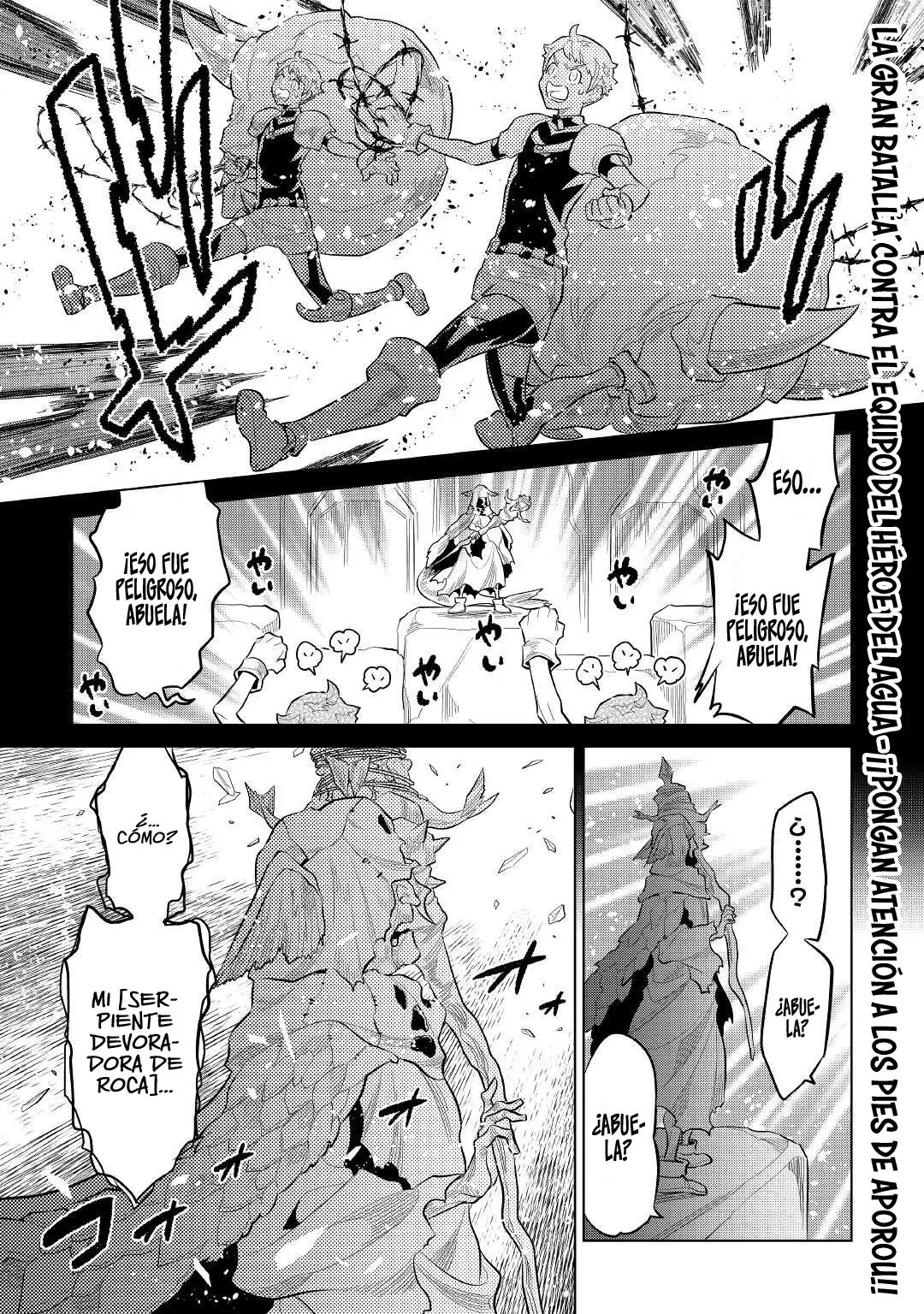 Re: Monster capítulo 77 página 4