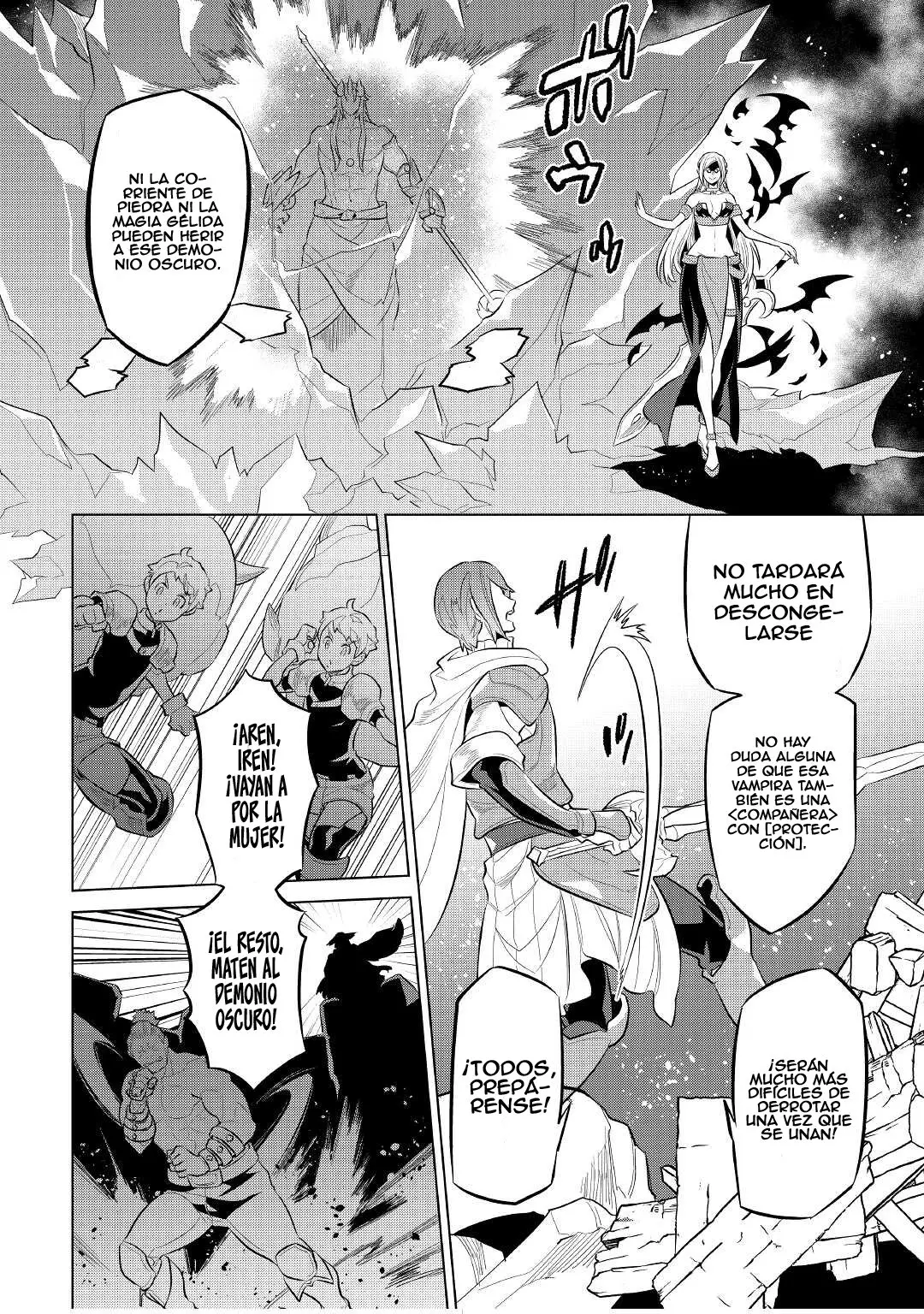 Re: Monster capítulo 77 página 7