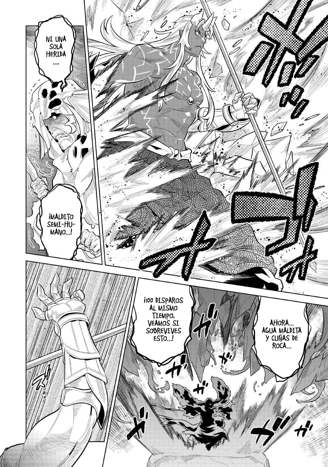 Re: Monster capítulo 77 página 9
