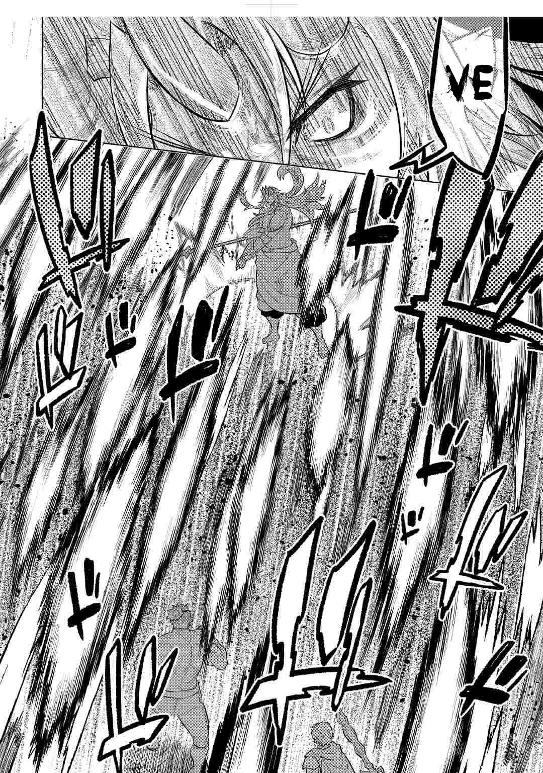Re: Monster capítulo 77 página 11