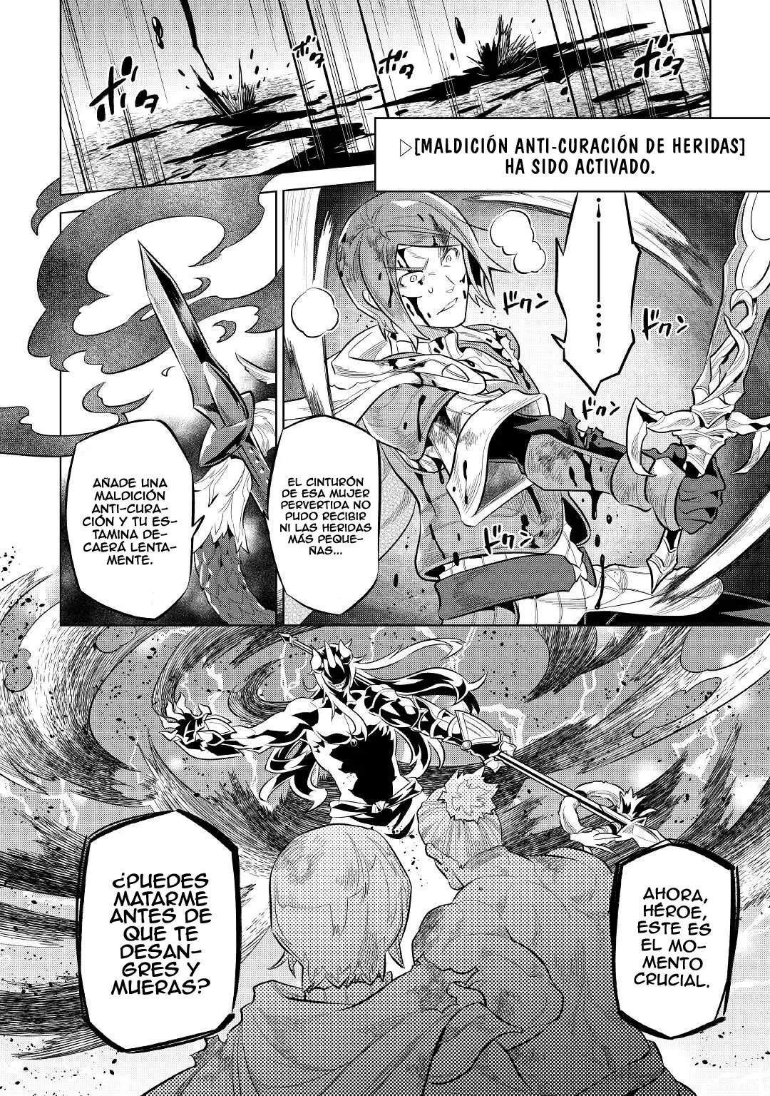 Re: Monster capítulo 77 página 19