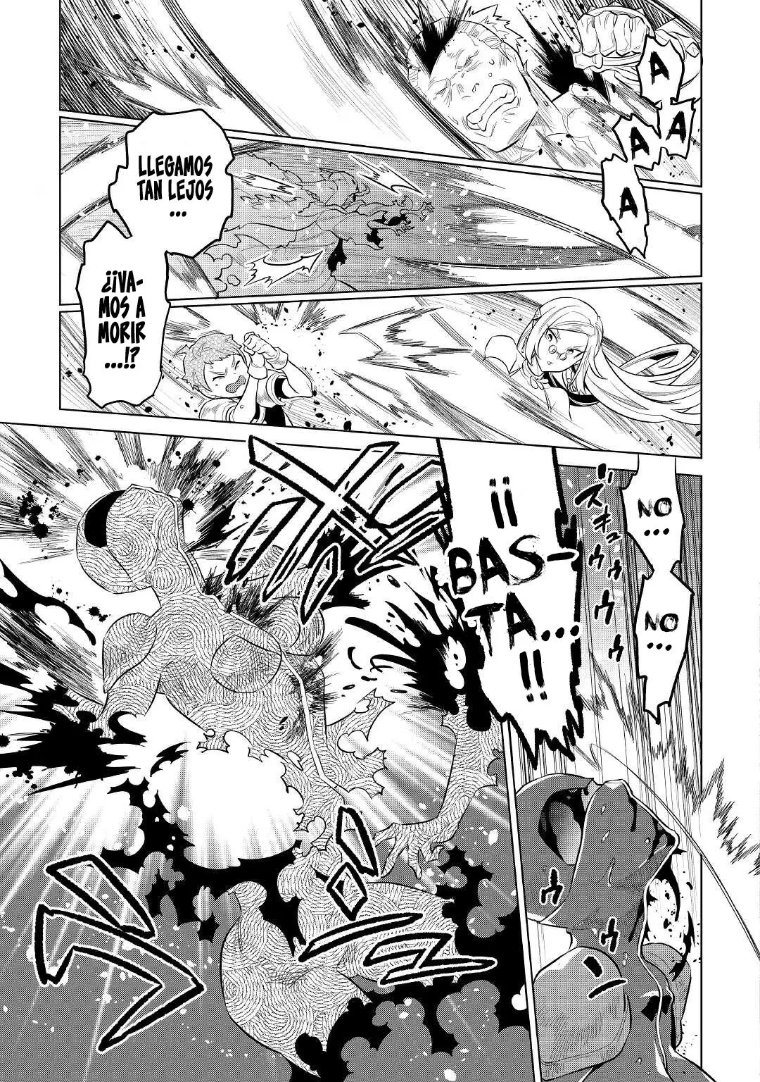 Re: Monster capítulo 77 página 20