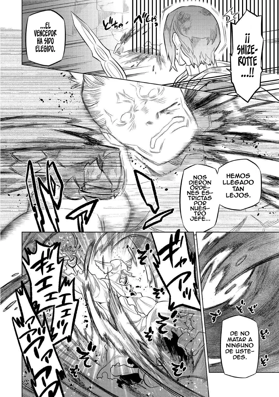 Re: Monster capítulo 77 página 21
