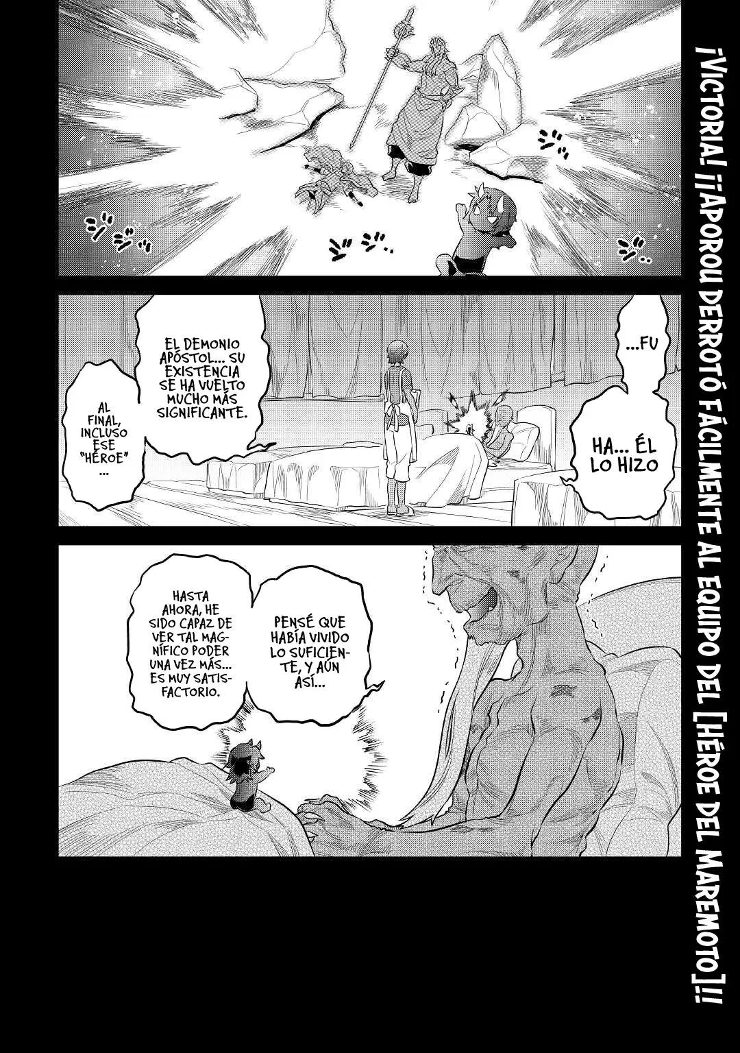 Re: Monster capítulo 78 página 3