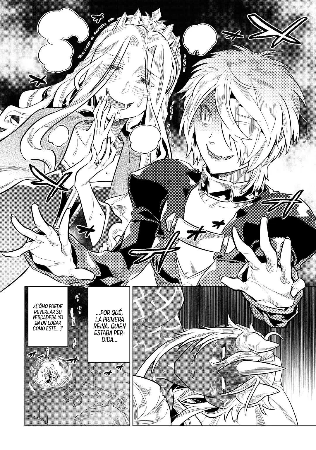 Re: Monster capítulo 78 página 12