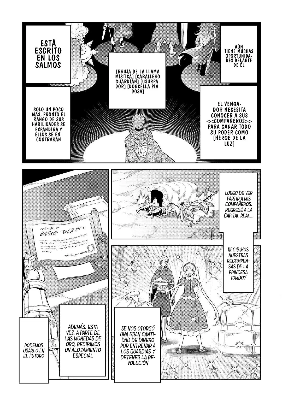 Re: Monster capítulo 78 página 15