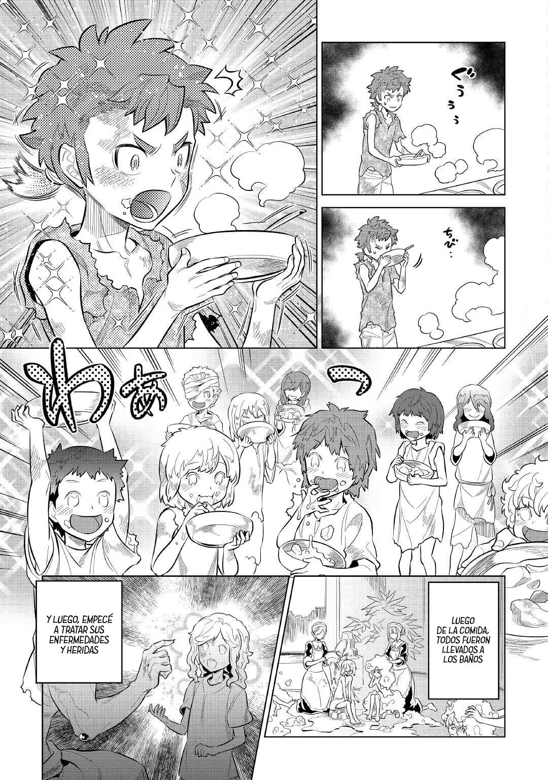 Re: Monster capítulo 78 página 19