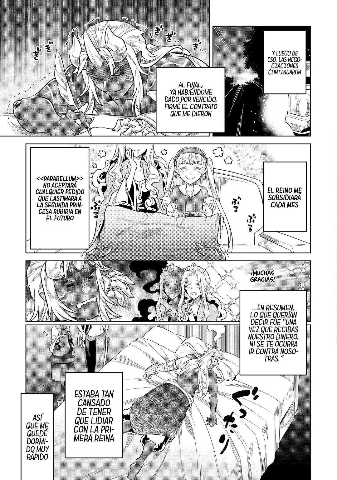 Re: Monster capítulo 79 página 7