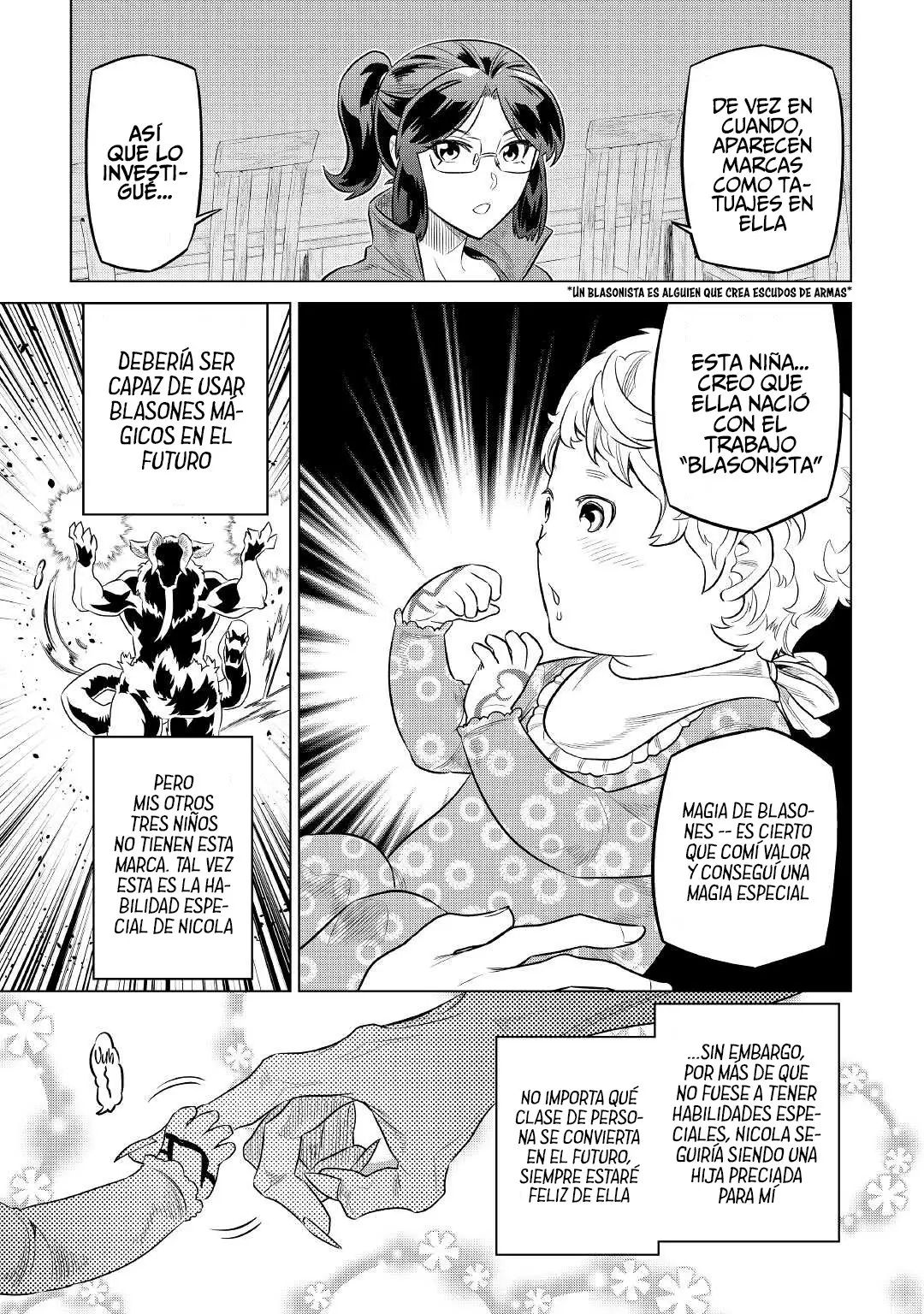 Re: Monster capítulo 80 página 7