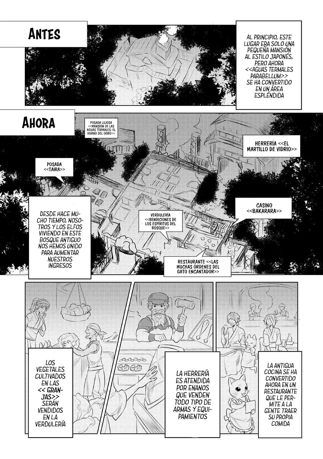 Re: Monster capítulo 80 página 10