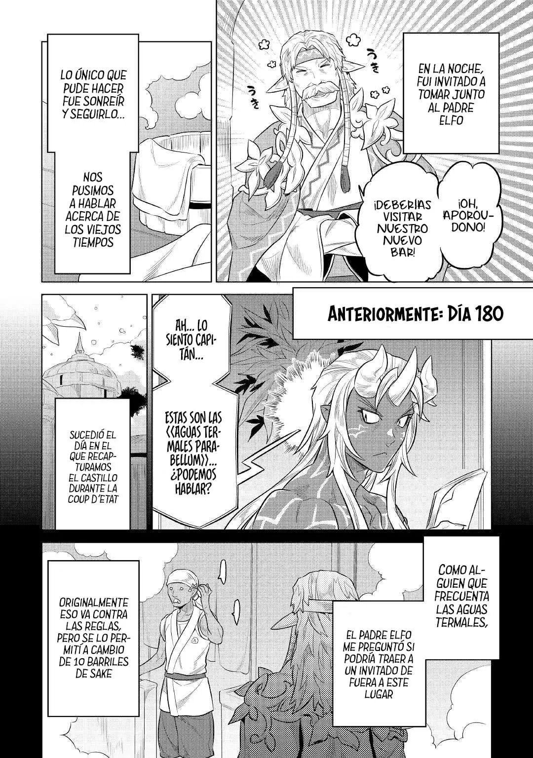 Re: Monster capítulo 80 página 12