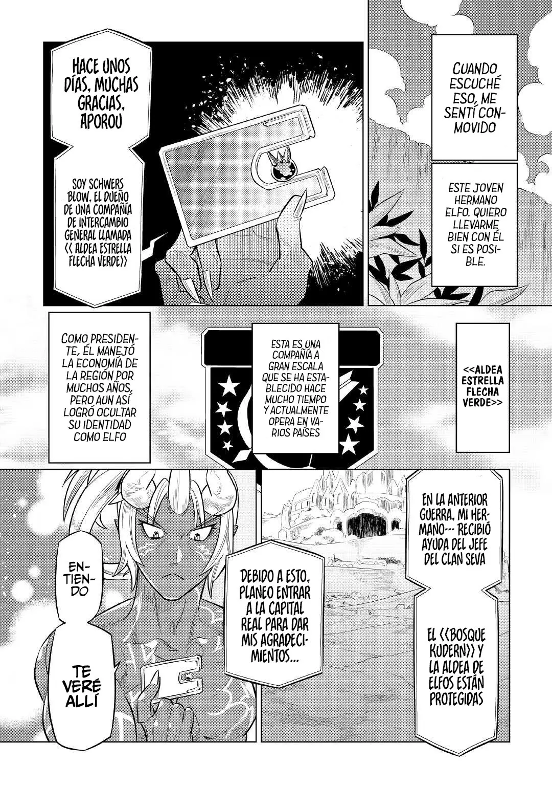 Re: Monster capítulo 80 página 14