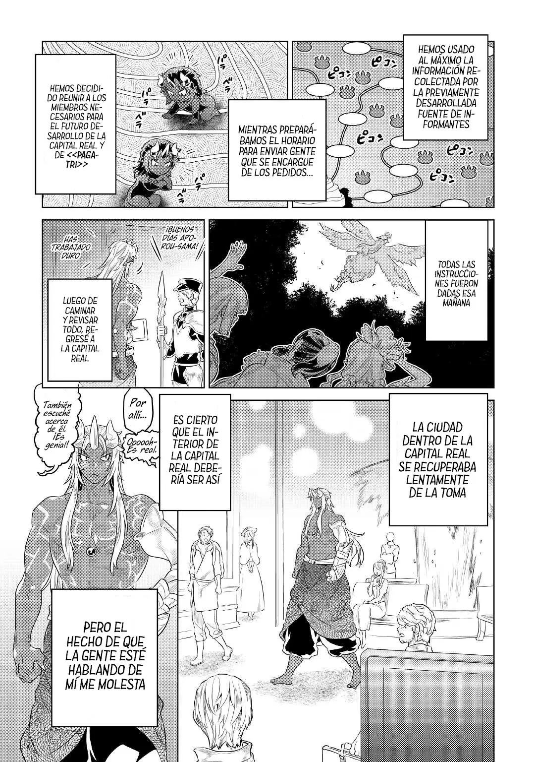 Re: Monster capítulo 80 página 17