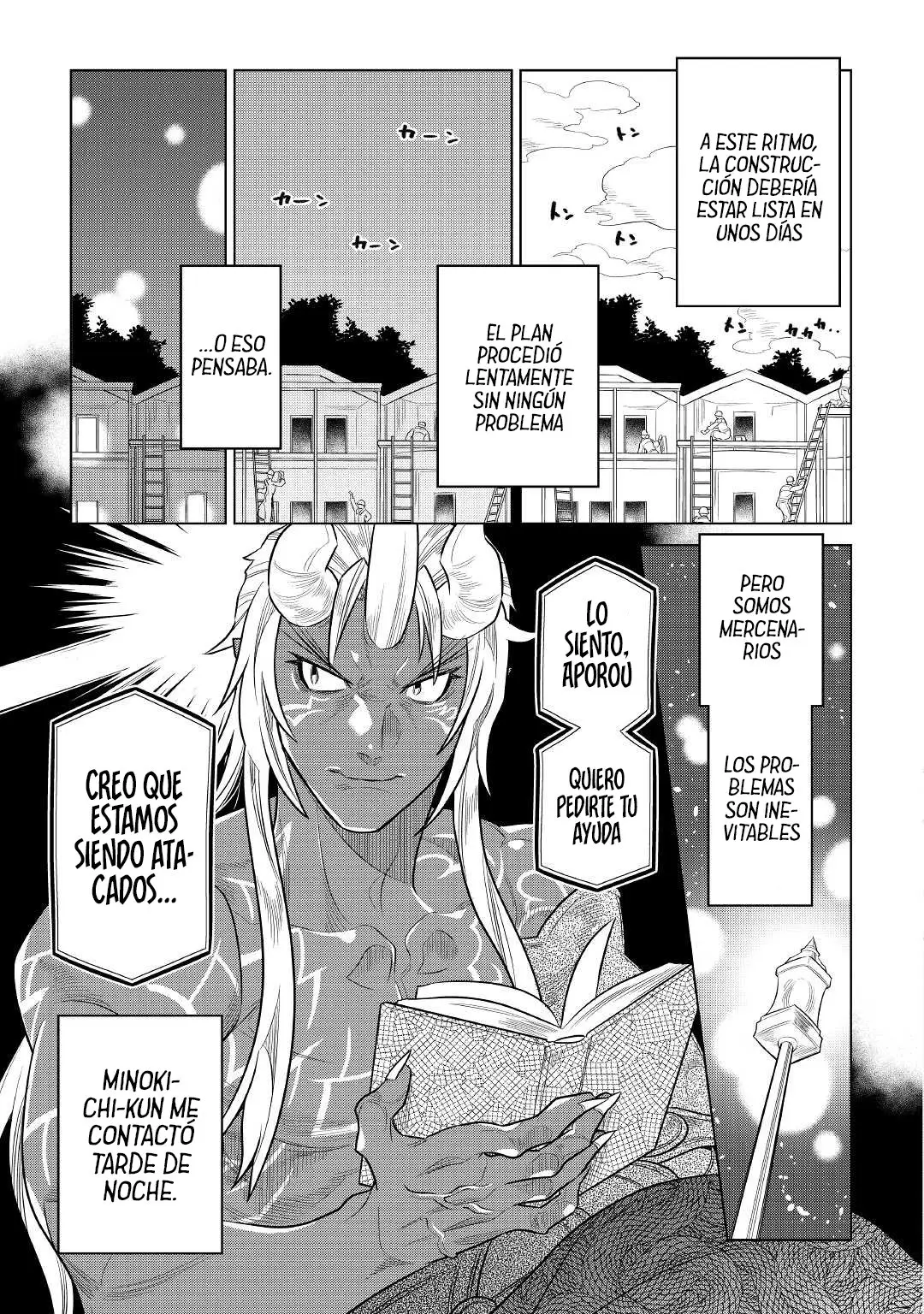 Re: Monster capítulo 81 página 7