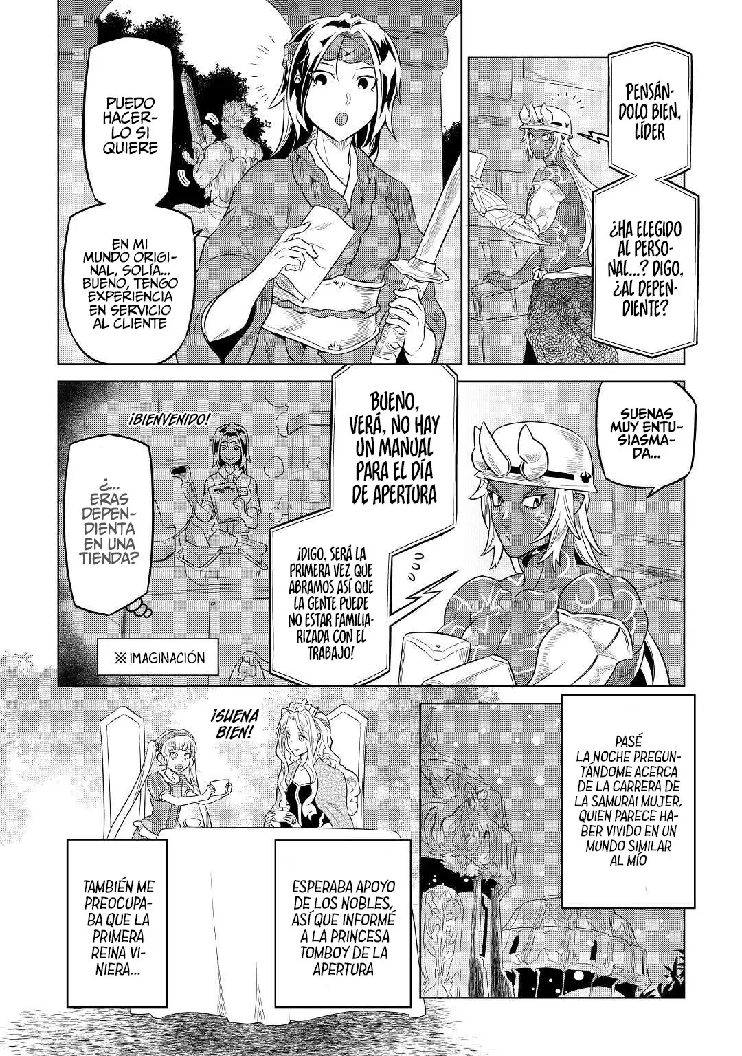 Re: Monster capítulo 81 página 16