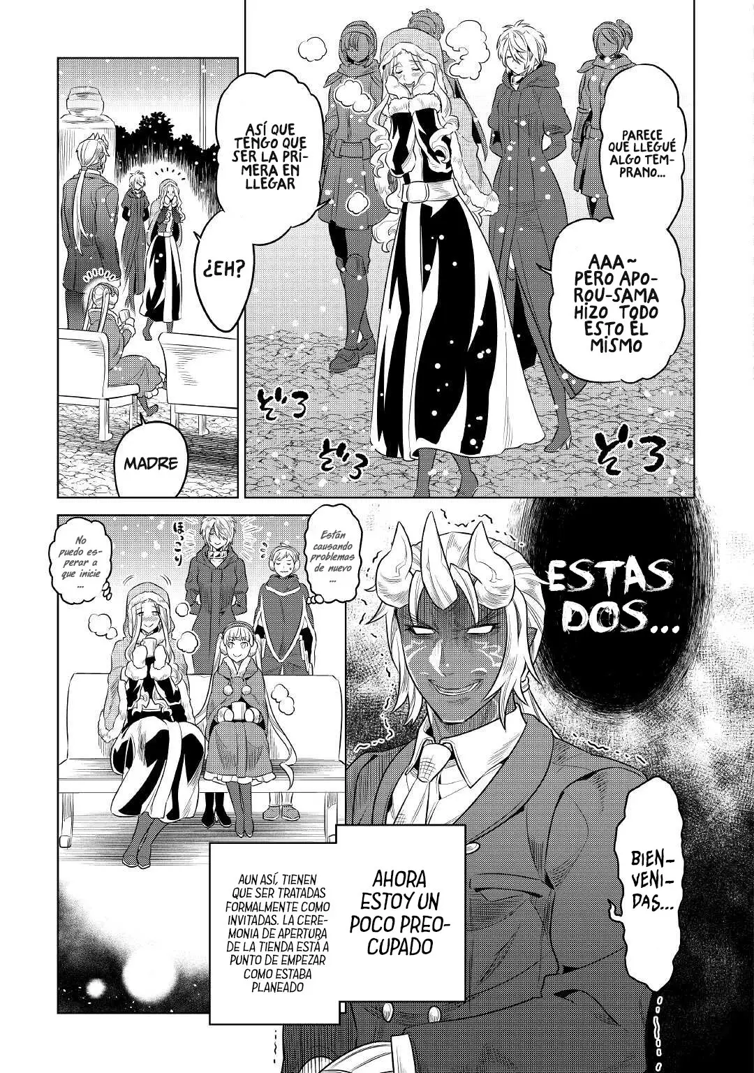 Re: Monster capítulo 82 página 5