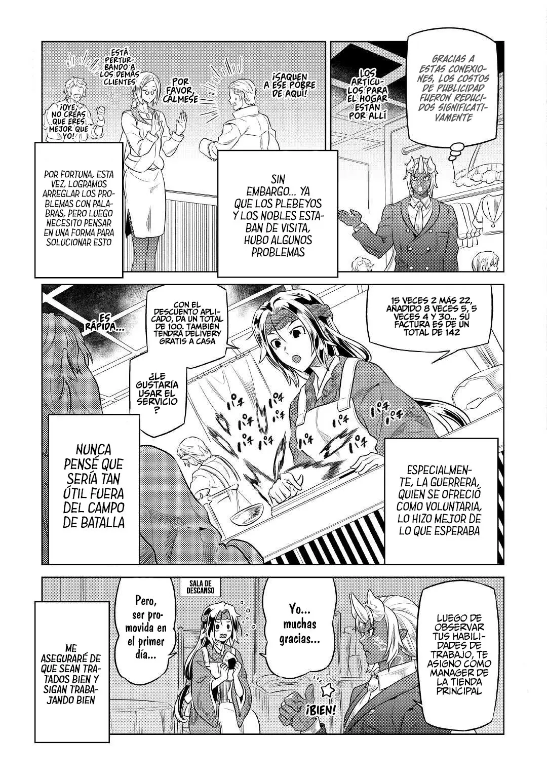 Re: Monster capítulo 82 página 7