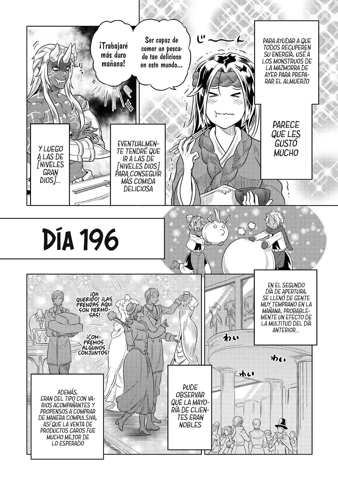 Re: Monster capítulo 82 página 8