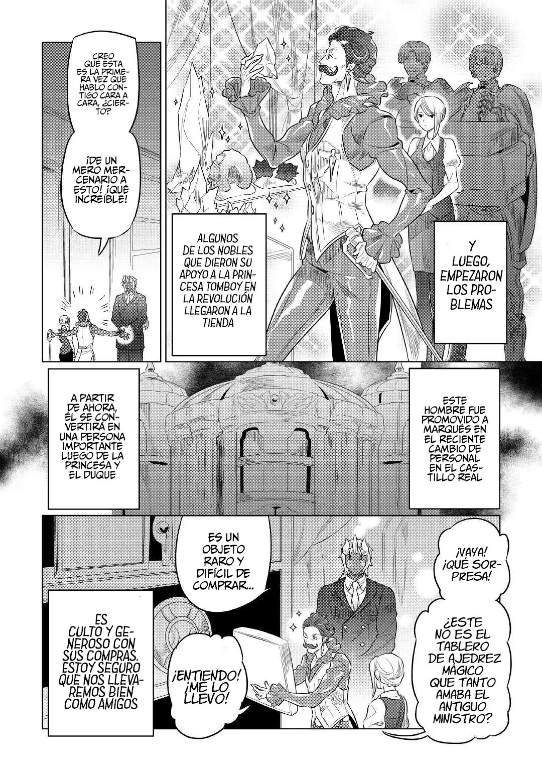 Re: Monster capítulo 82 página 12
