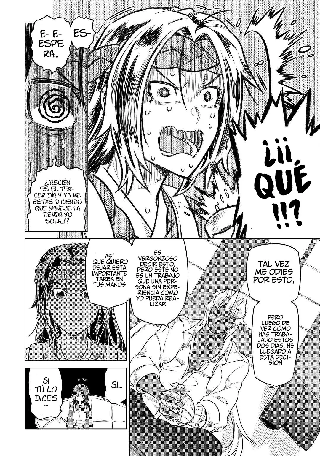 Re: Monster capítulo 82 página 16