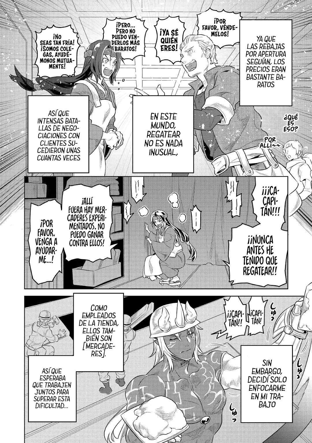 Re: Monster capítulo 82 página 18