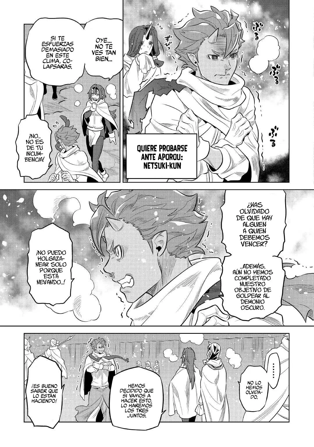 Re: Monster capítulo 83 página 5