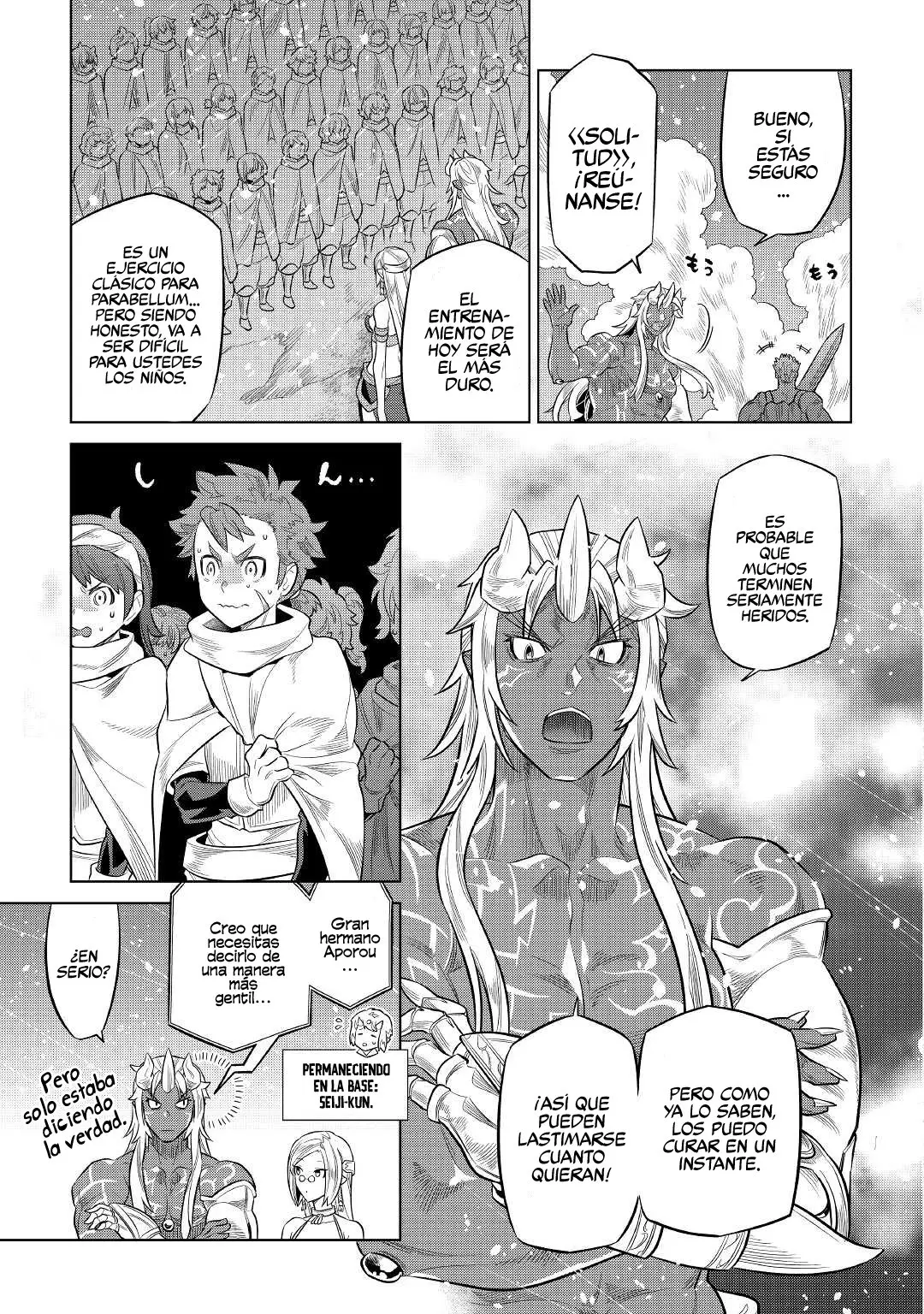 Re: Monster capítulo 83 página 7