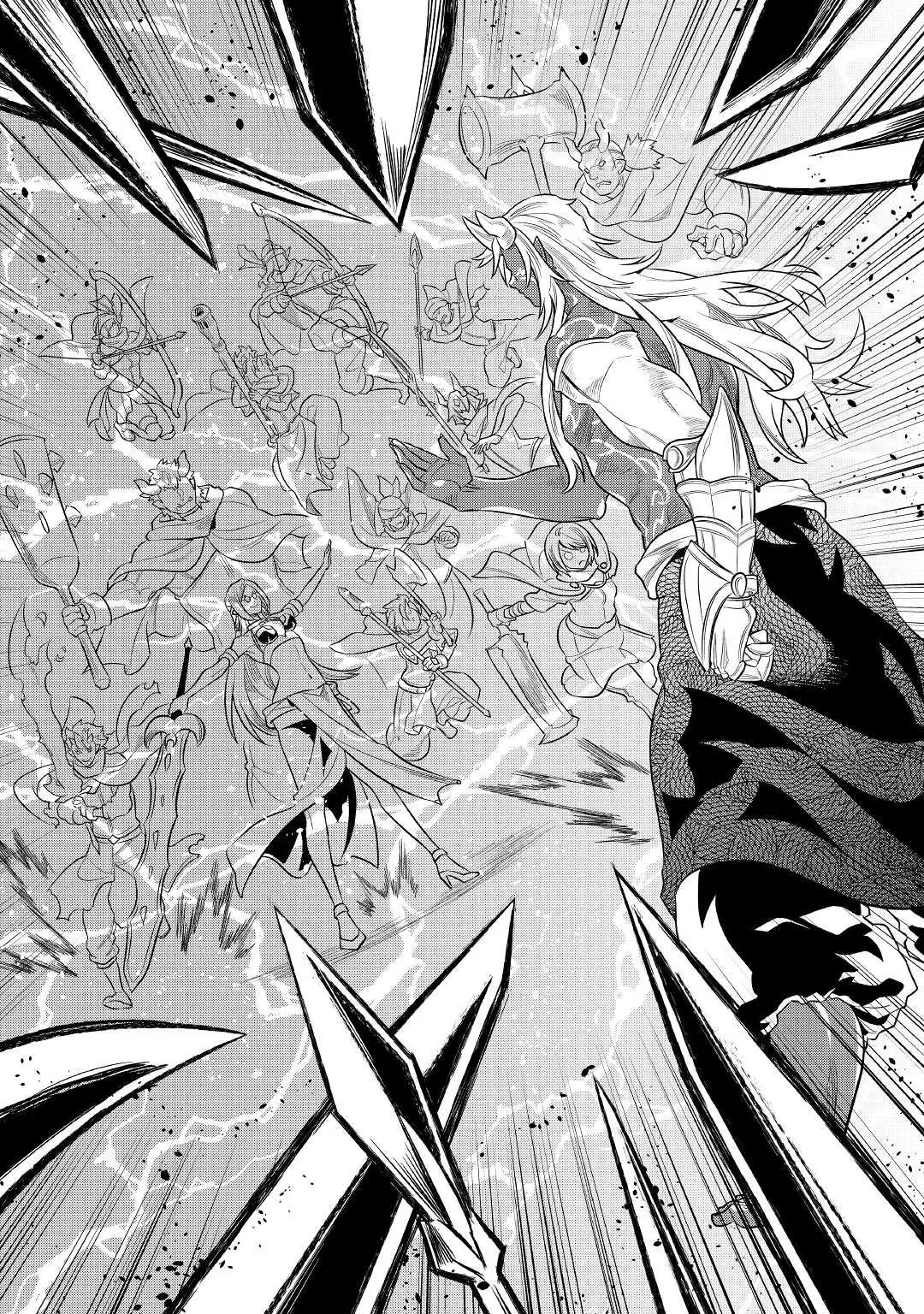 Re: Monster capítulo 83 página 14