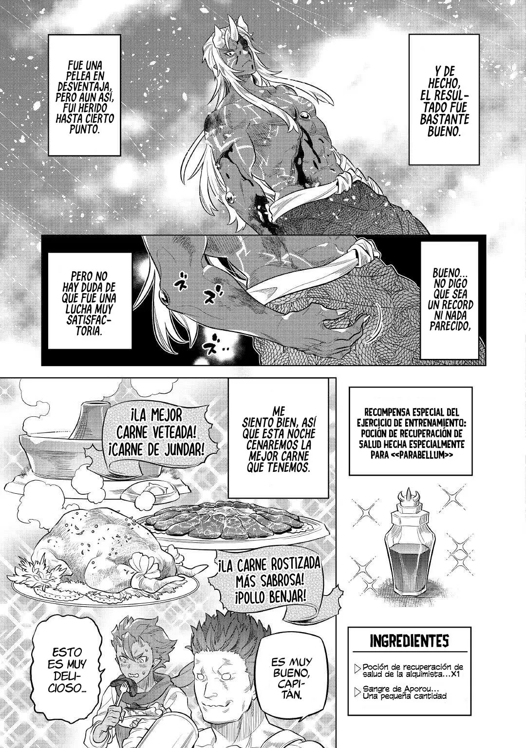 Re: Monster capítulo 83 página 17