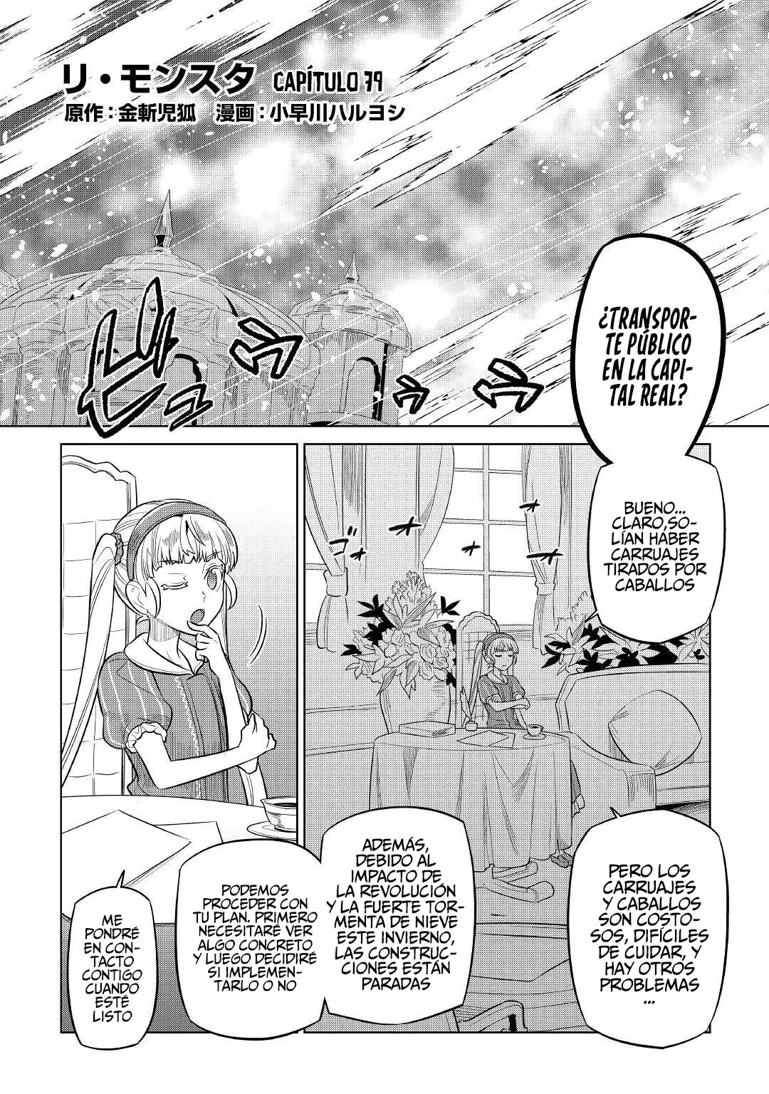 Re: Monster capítulo 84 página 4