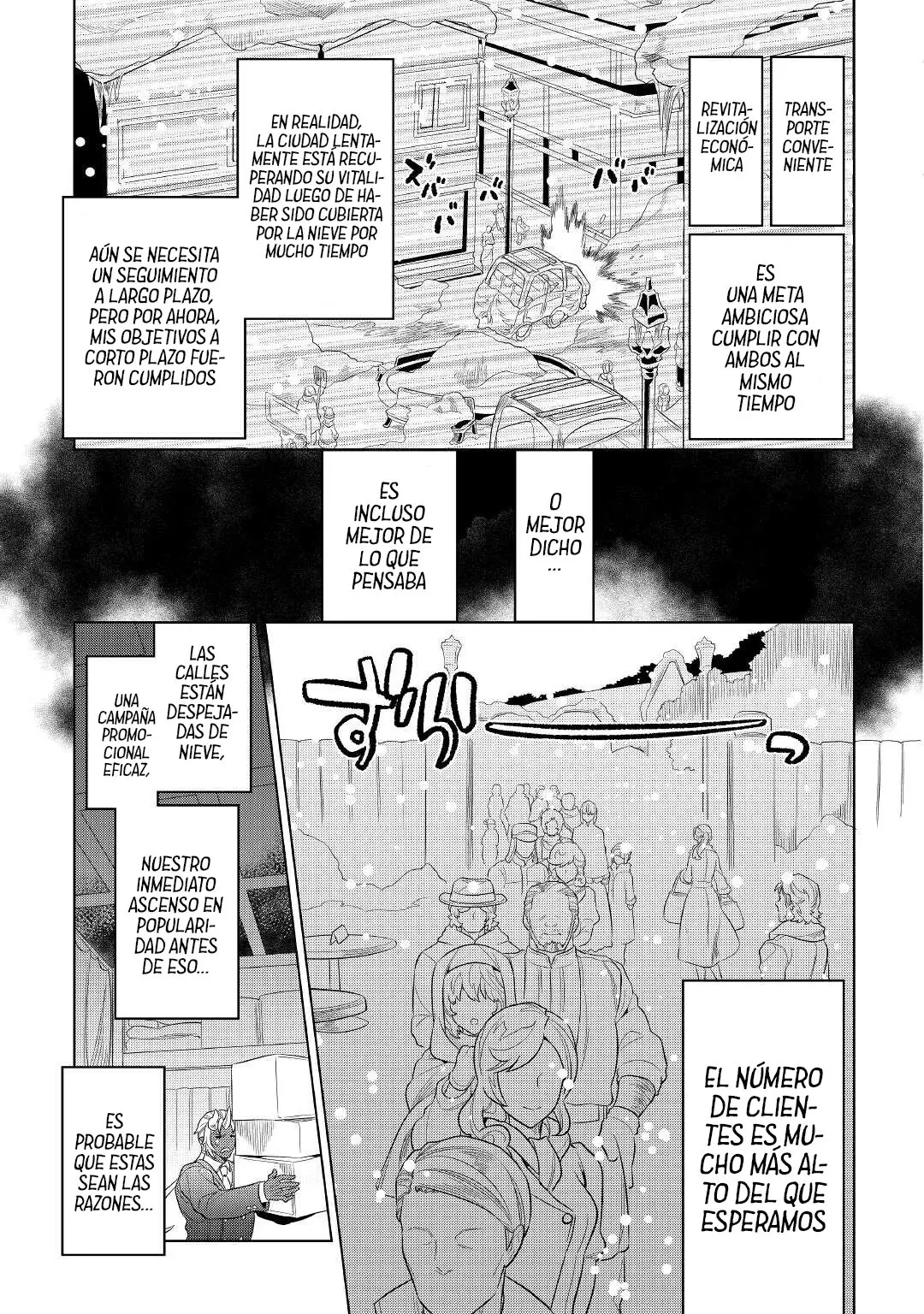 Re: Monster capítulo 84 página 11