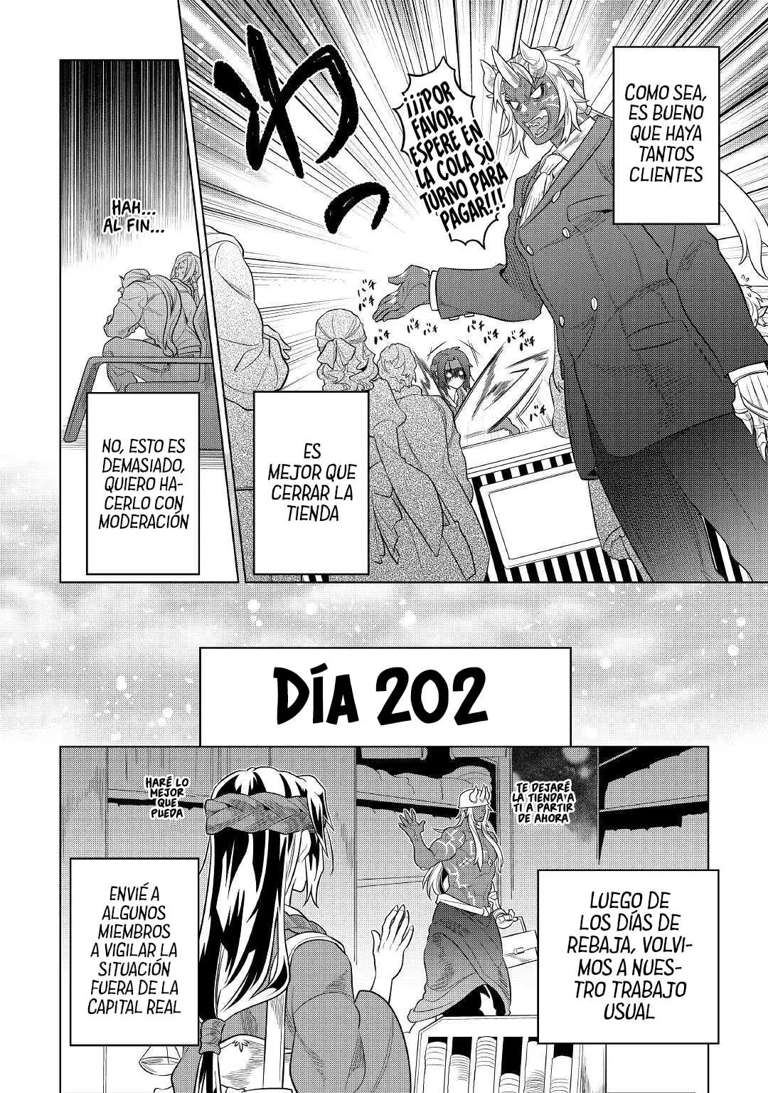 Re: Monster capítulo 84 página 12