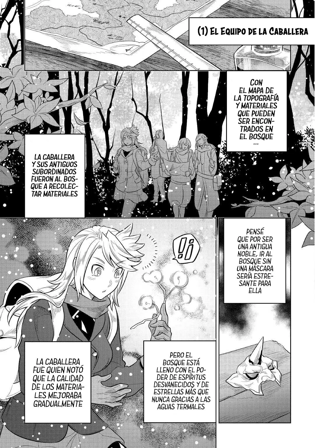 Re: Monster capítulo 84 página 13